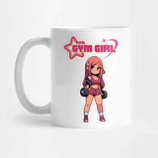 Dumbbell Babe Gym Girl | Japanese Anime Illustration Mug